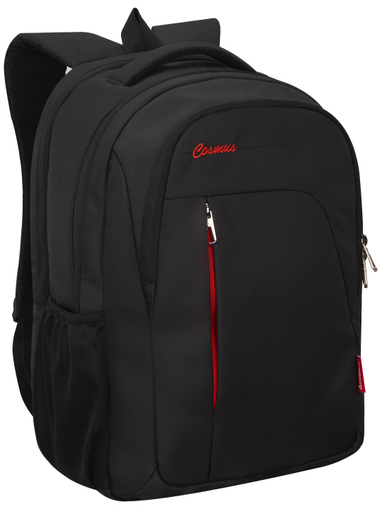 Cosmus laptop outlet backpack